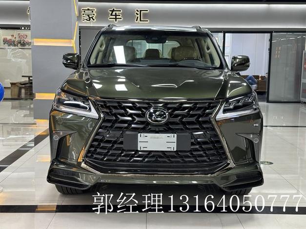 雷克萨斯lx570新款价格,雷克萨斯价格