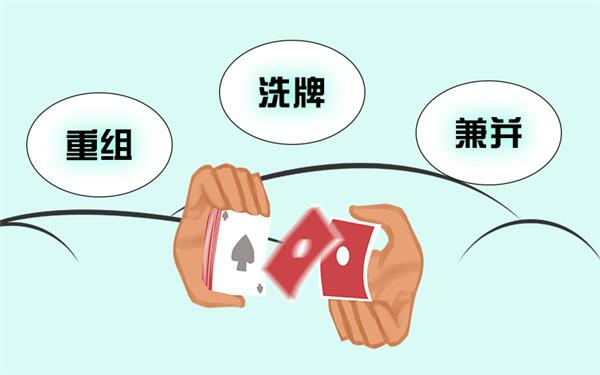 广告设计行业洗牌现象探究