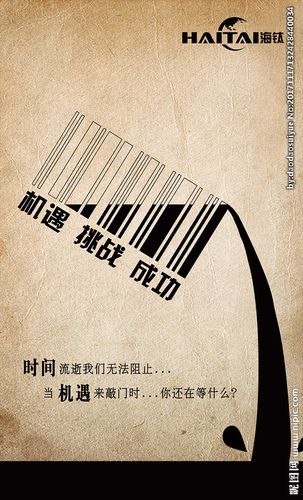 广告设计行业的挑战与机遇