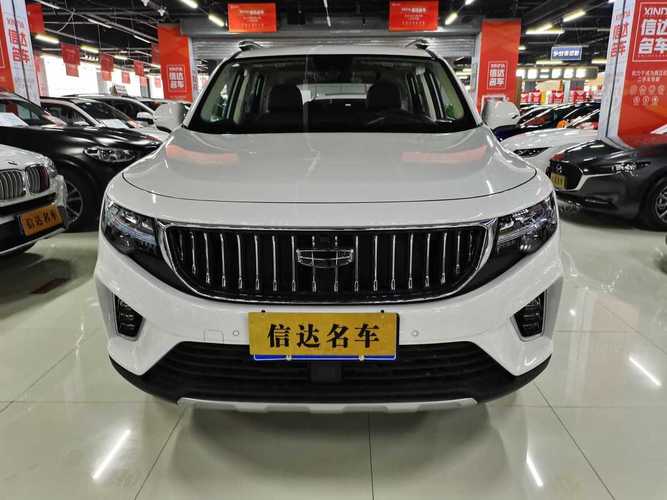 吉利豪越suv二手价格,吉利豪越suv二手价格多少