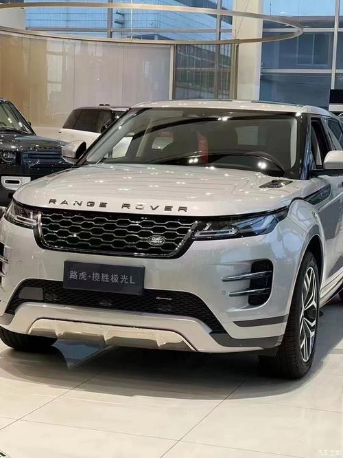 路虎极光价格最新,路虎极光价格最新报价