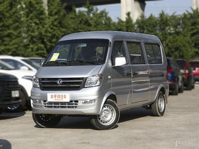 东风小康k07s二手车18款估值,东风小康k07s二手车18款估值多少
