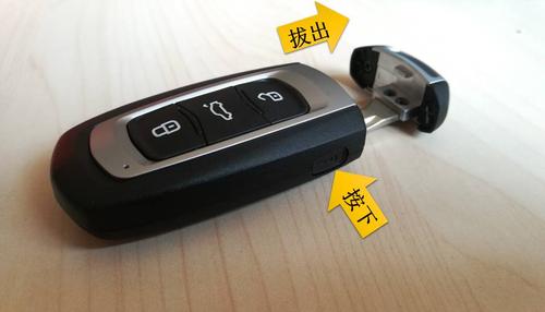 瑞纳车遥控怎么换电池,瑞纳车遥控怎么换电池视频