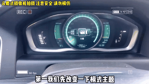 沃尔沃xc6014款油耗,沃尔沃xc602014款油耗
