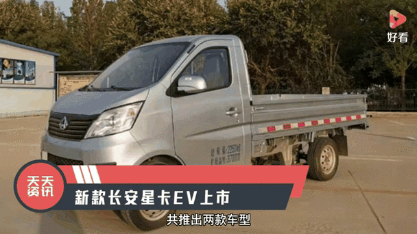 长安星卡汽车怠速不稳忽高忽低,长安星卡汽车怠速不稳忽高忽低怎么回事