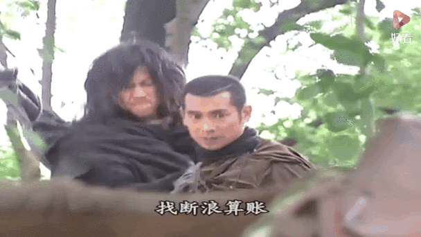 风云2雄霸,风云2雄霸怎么是无名