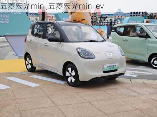 五菱宏光mini,五菱宏光mini ev