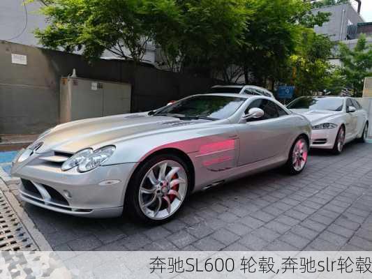 奔驰SL600 轮毂,奔驰slr轮毂