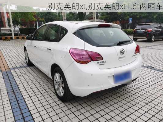 别克英朗xt,别克英朗xt1.6t两厢车