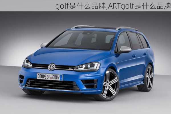 golf是什么品牌,ARTgolf是什么品牌